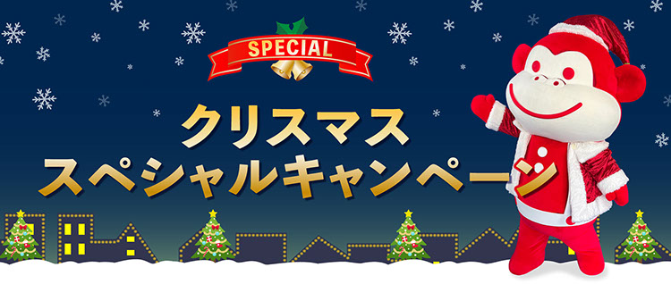 りんごくん ちいちゃんの想い出りんご6本入り (果汁100% りんごジュース